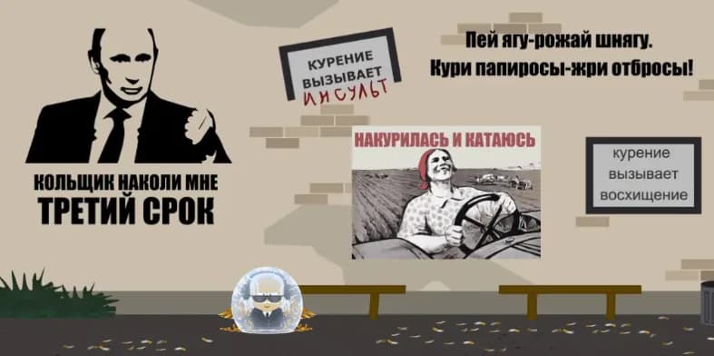 Открытый тест!
